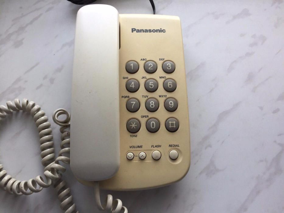 Телефон стационарный Panasonic KX-TS5MX-W