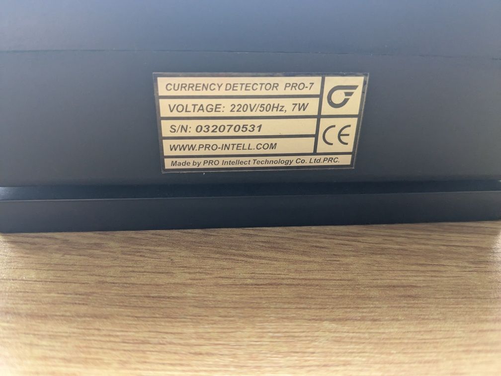 Детектор банкнот PRO-7