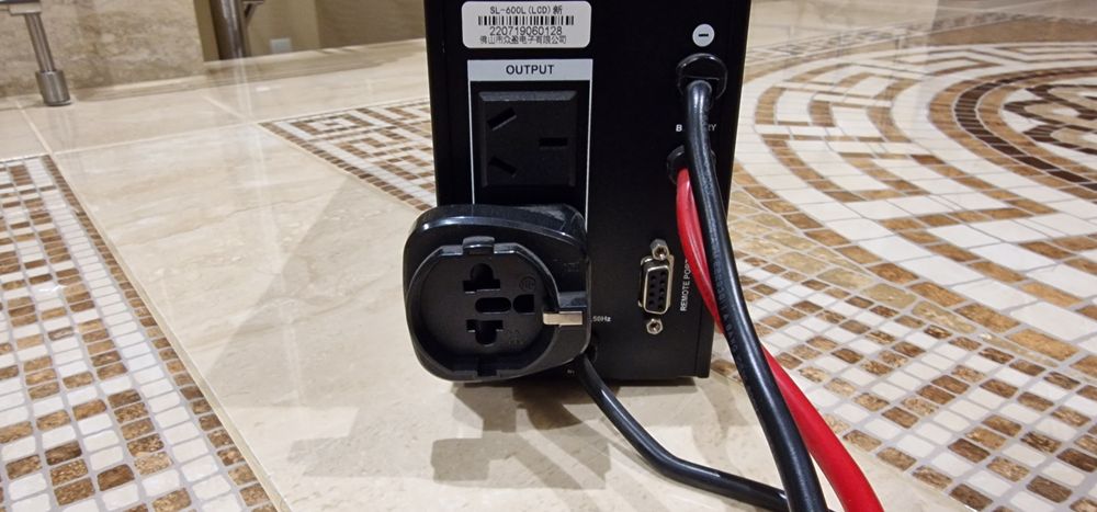 ИБП Ritar [ SVC sl-600]