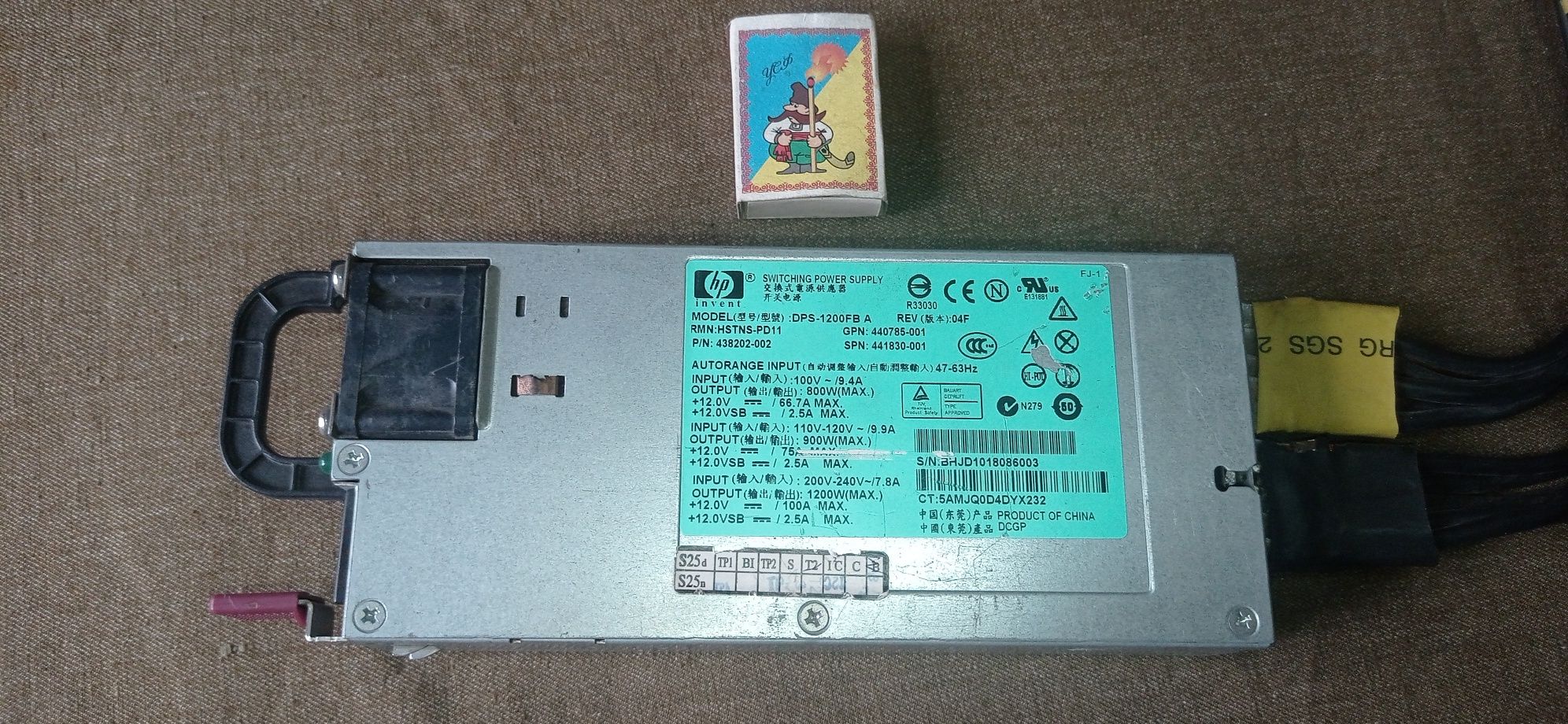 Блок живлення 12в 100а 1200 Вт HP DPS 1200 FB A