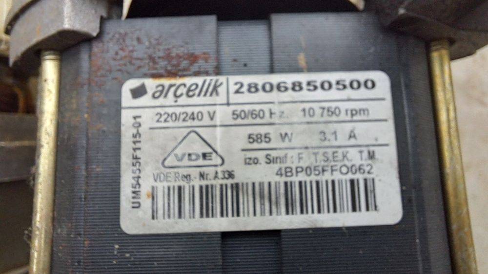 Електродвигун до пральної машини