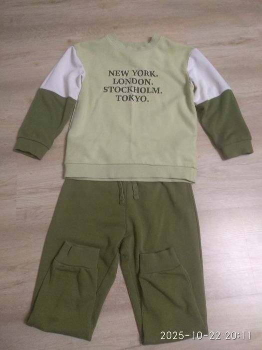 Комбінезон для хлопчика реглани