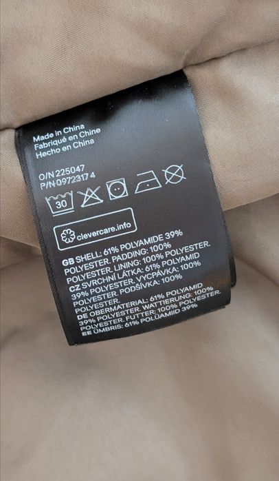 Жіноча подовжена безрукавка H&M