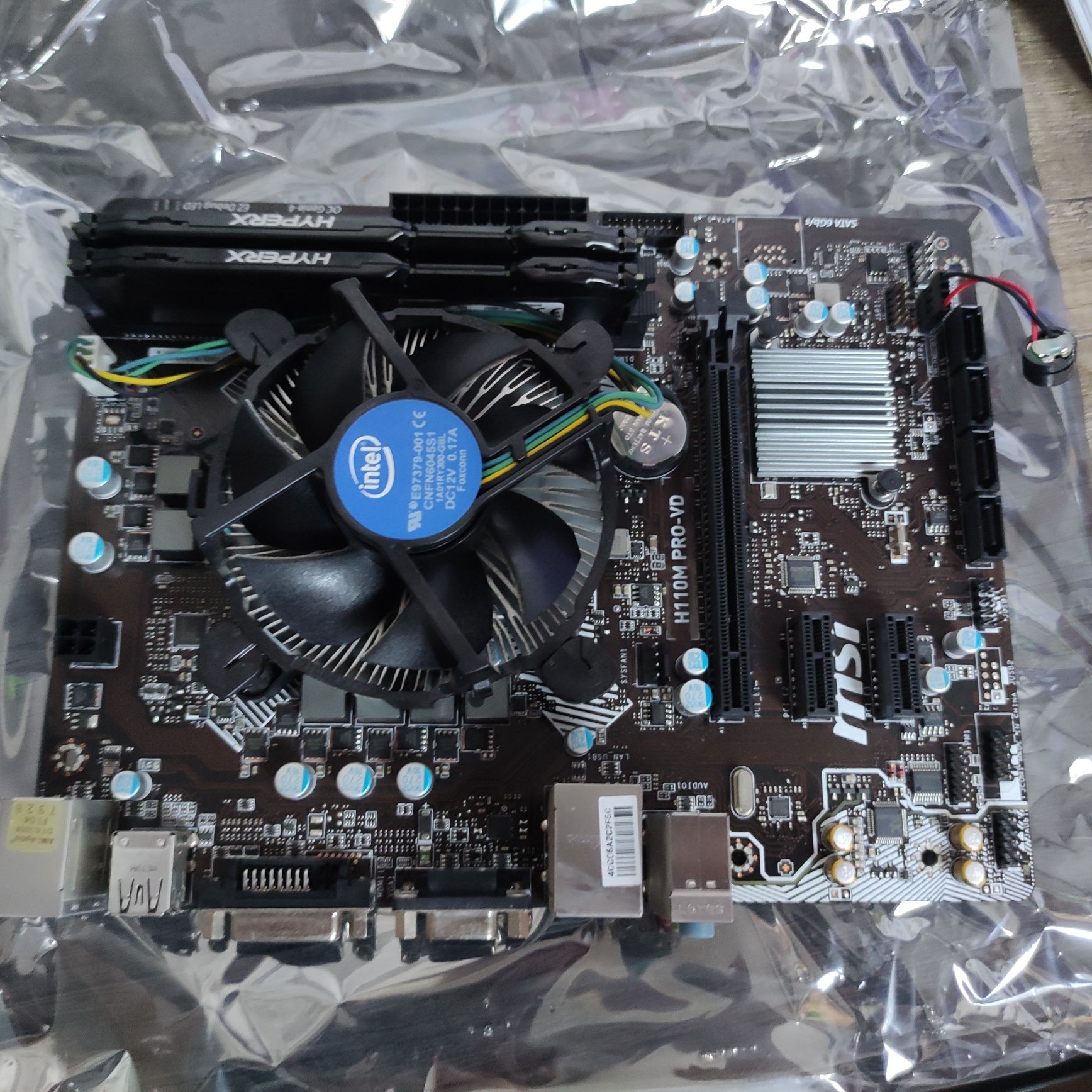 Płyta główna MSI h110M PRO-VD / 16gb Ram DDR4 / i5-6400 2.7GHz