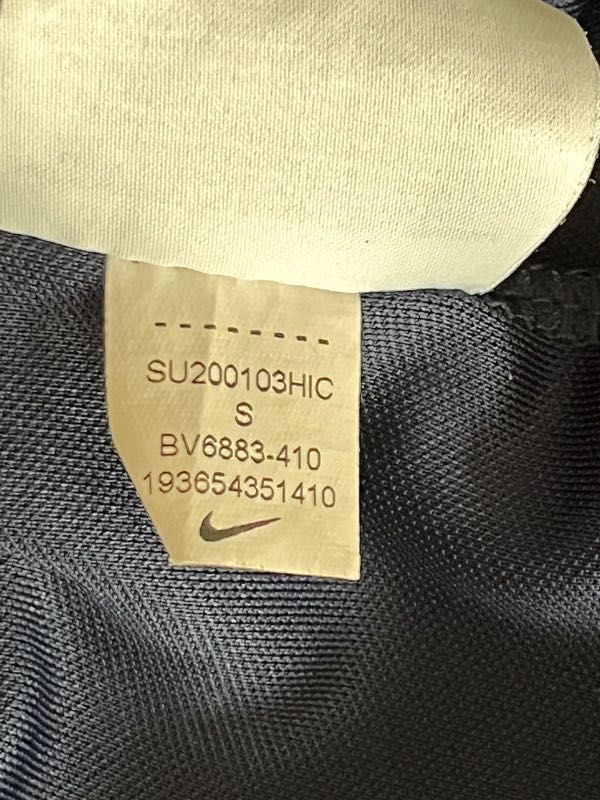 Camisola oficial Nike PSG Academy Trainer – Tamanho S – Manga curta
