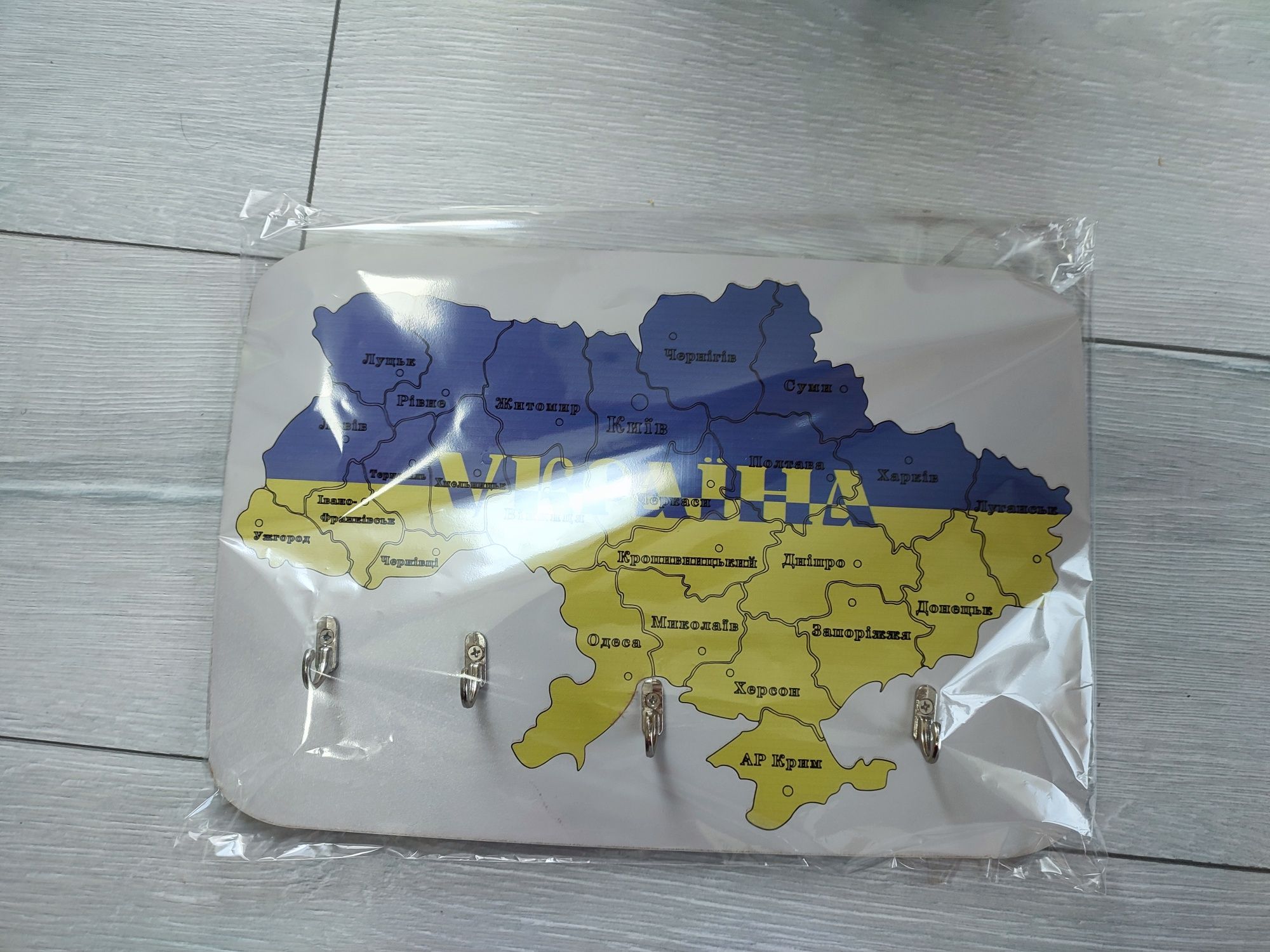 Ключниця Карта України