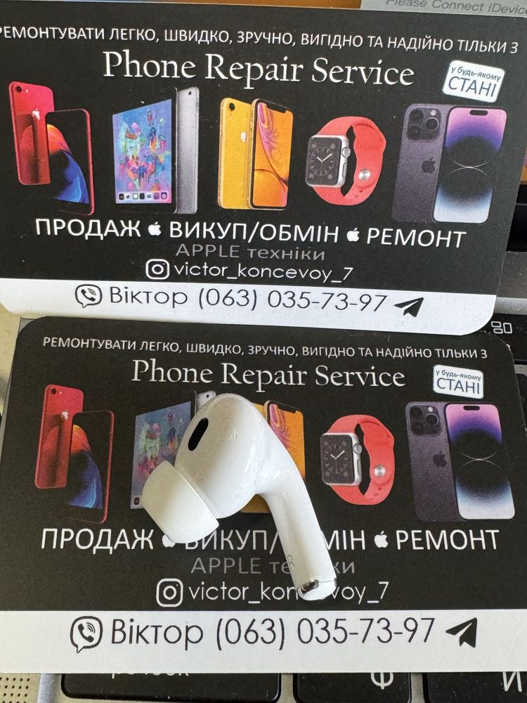 Продам навушник airpods pro 2 правий Оригинал Б/у Полностью Робоч