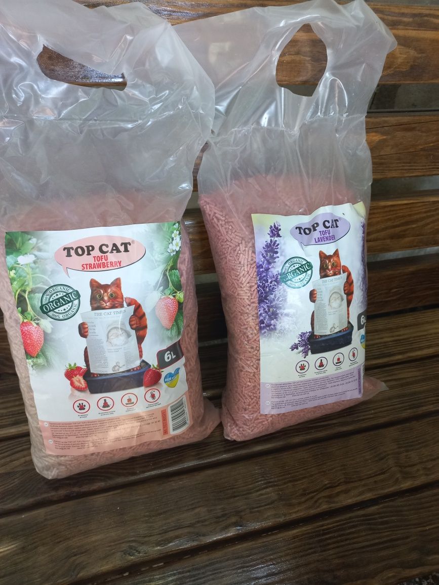 Наповнювач для котячого туалету