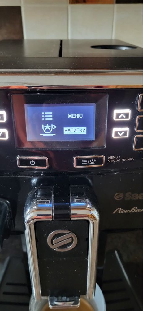 Кофе машина Saeco Pico Baristo