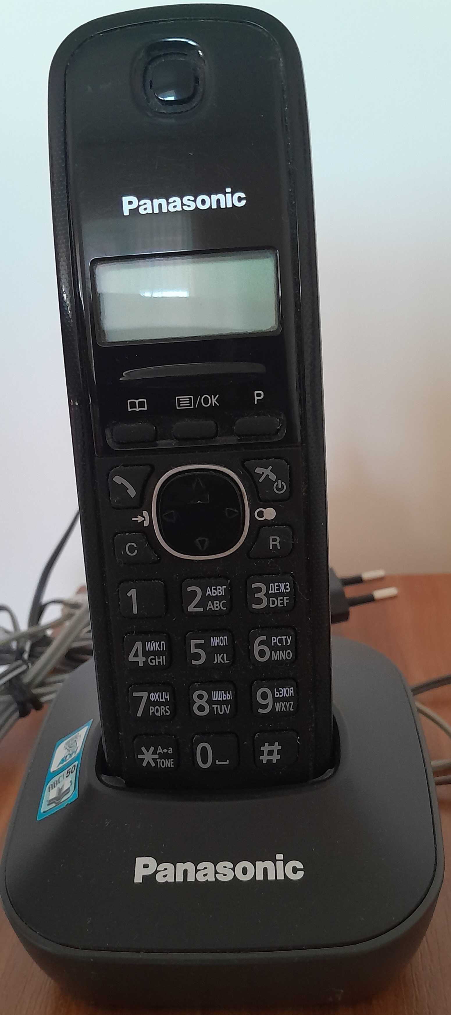 Радіотелефон Panasonic KX-TG1611UA