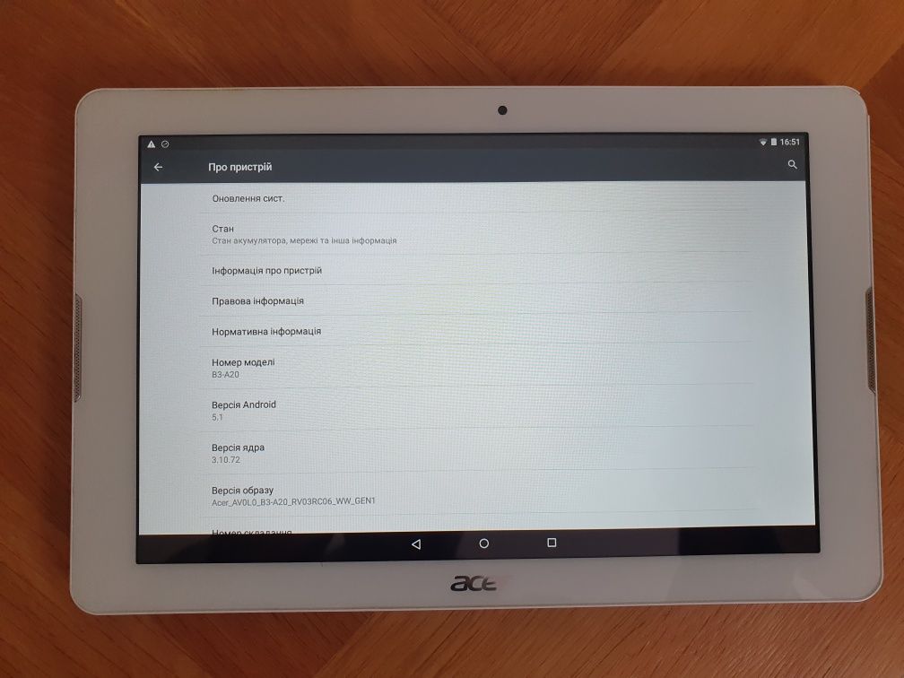 Дешево! Планшет Acer ютюб телеграм і т д