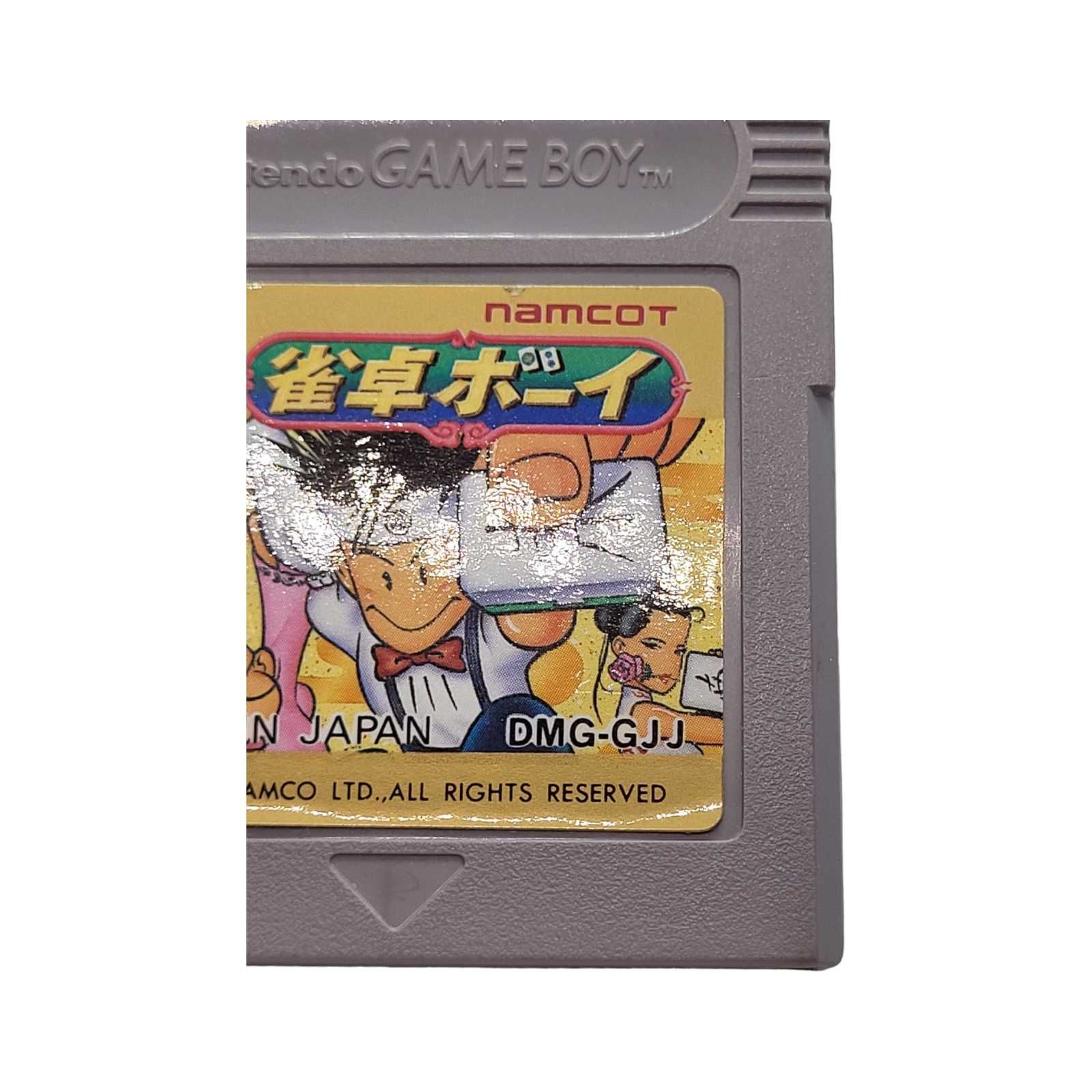 Jantaku Game Boy Gameboy Classic