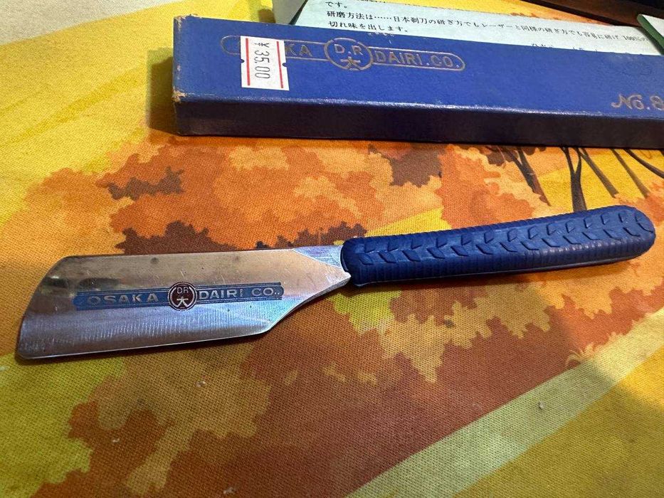Небезпечна опасна бритва Kamisori Osaka Dairi CO