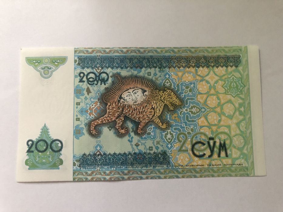 Боны разных стран, UNC- состояние