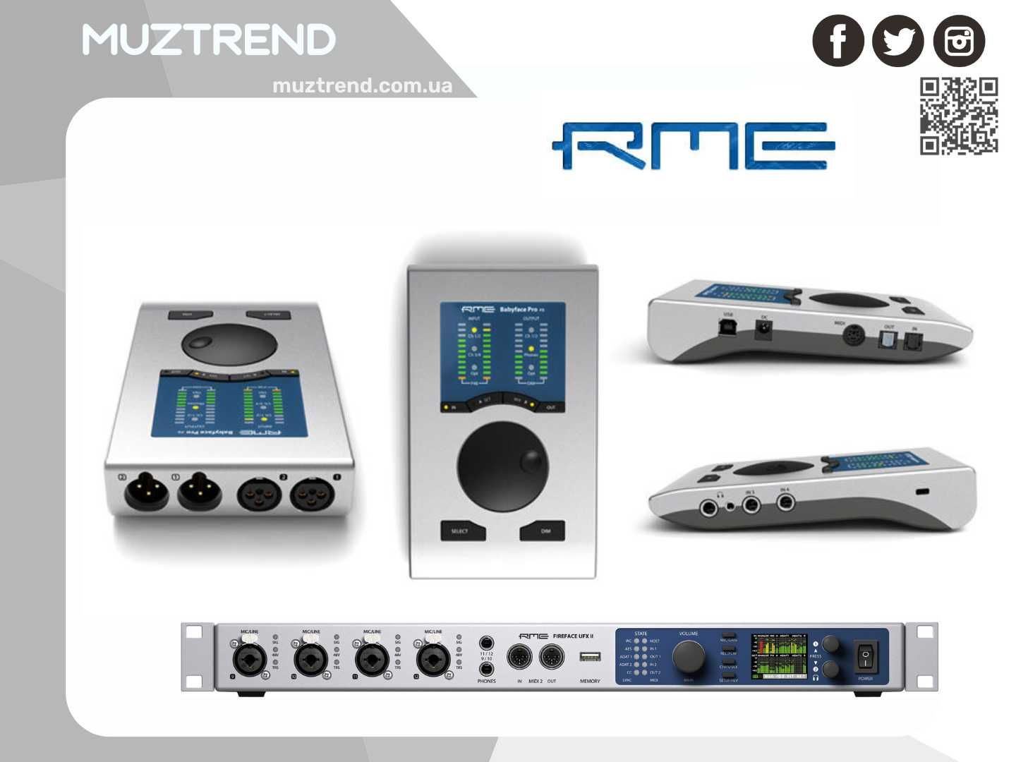 Звукові карти RME Babyface PRO FS | Digiface |Fireface | AVB