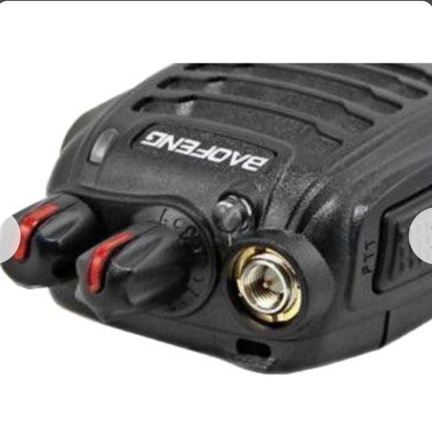 Рація Baofeng BF-888S USB зарядка, комплект 2шт

Baofeng BF-888S - це