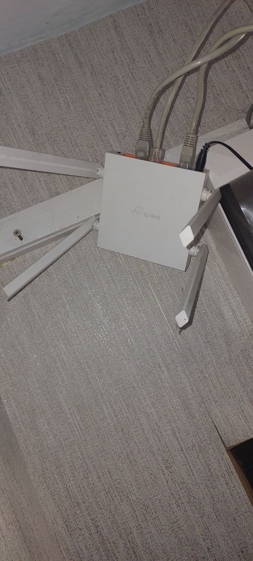 Маршрутизатор TP-Link Archer C24/роутер