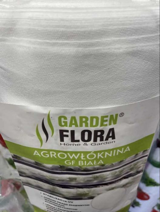 Біле Агроволокно від Холоду (Працюю з ТОВ, ФГ, ПП, ФОП тощо)