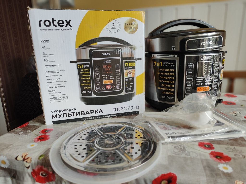 Скороварка мультиварка rotex