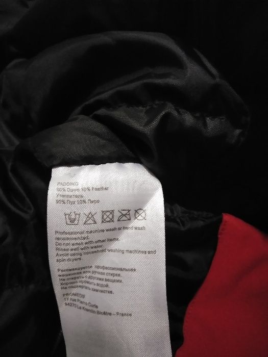 Зимняя Пуховая Куртка Motul 300V SoftShell Jacke продам!