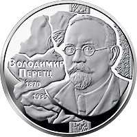 Набір Медалей та Монет України 1995-2024 р.р.