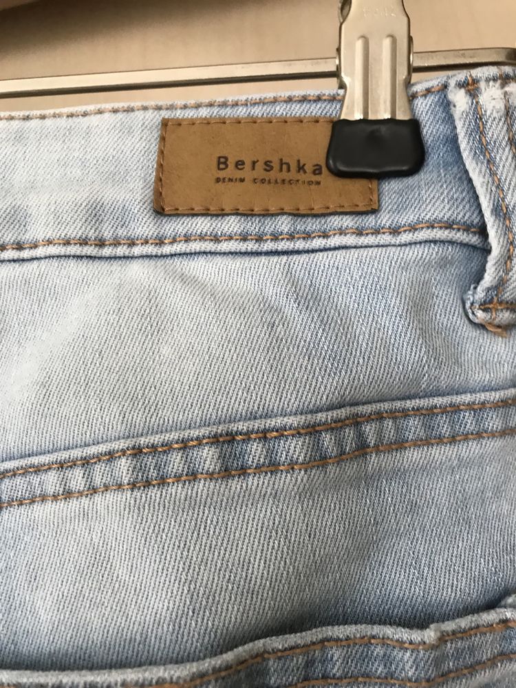 Bershka skinny jeans