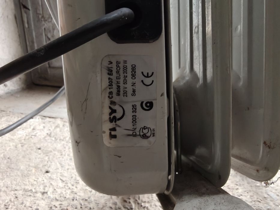 Продам обігрівач масляний Tesy