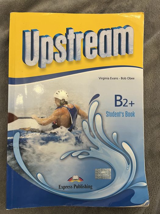 Updtream B2+ Virginia Evans - Bob Obee