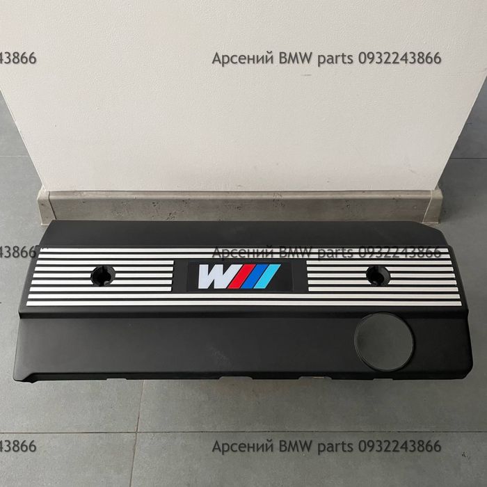 Крышка кришка декоративна м50 м52 m50 m52 на клапанку двигун