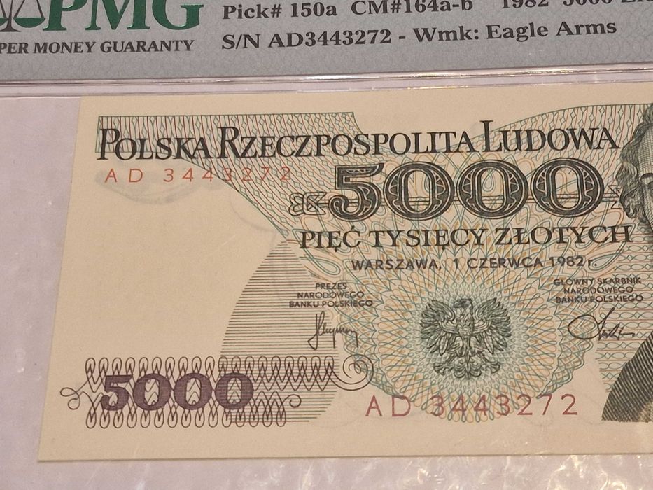 5000zł 1982 Chopin PMG67 !!