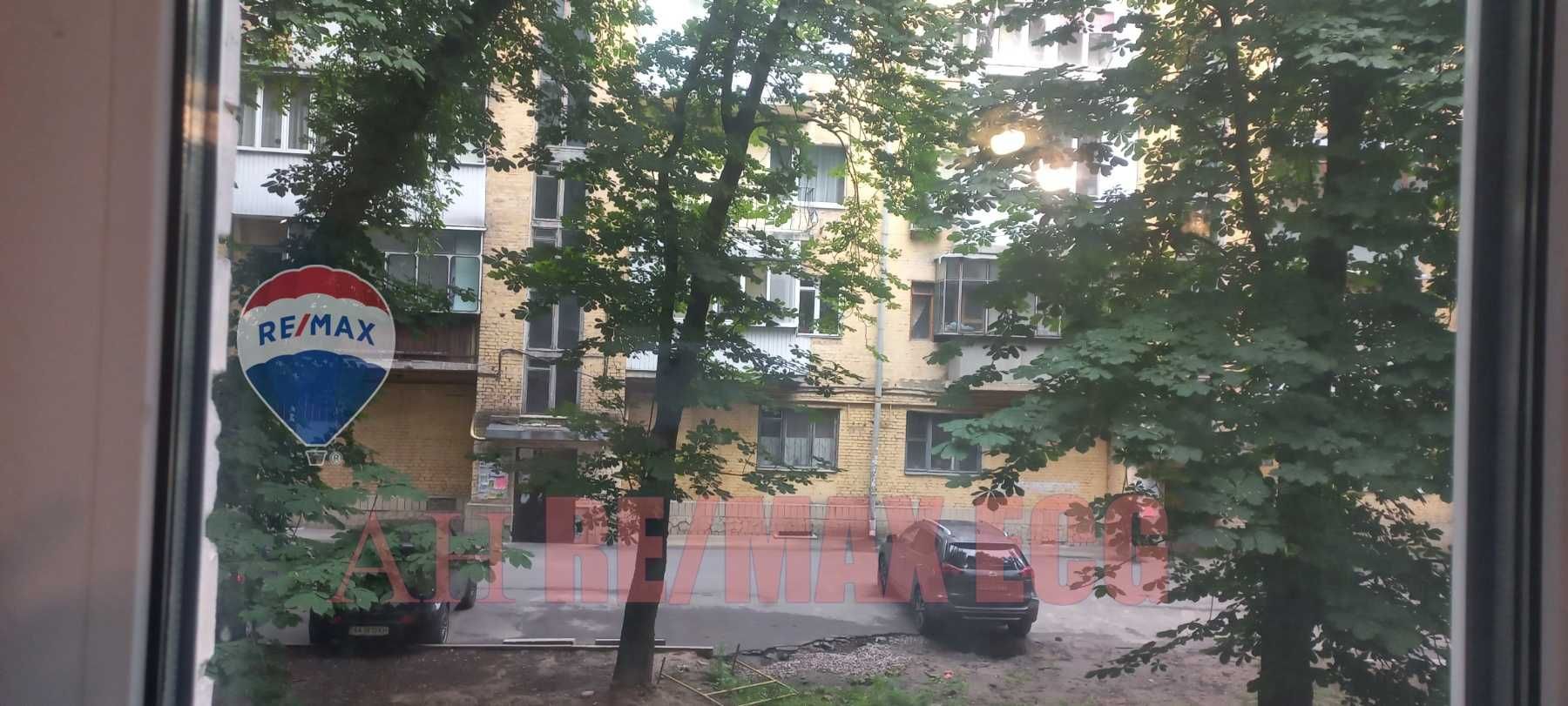 _Продаж  Центр Сталінка 2к кв по вул. Винниченка (Ю Коцюбинського) 20