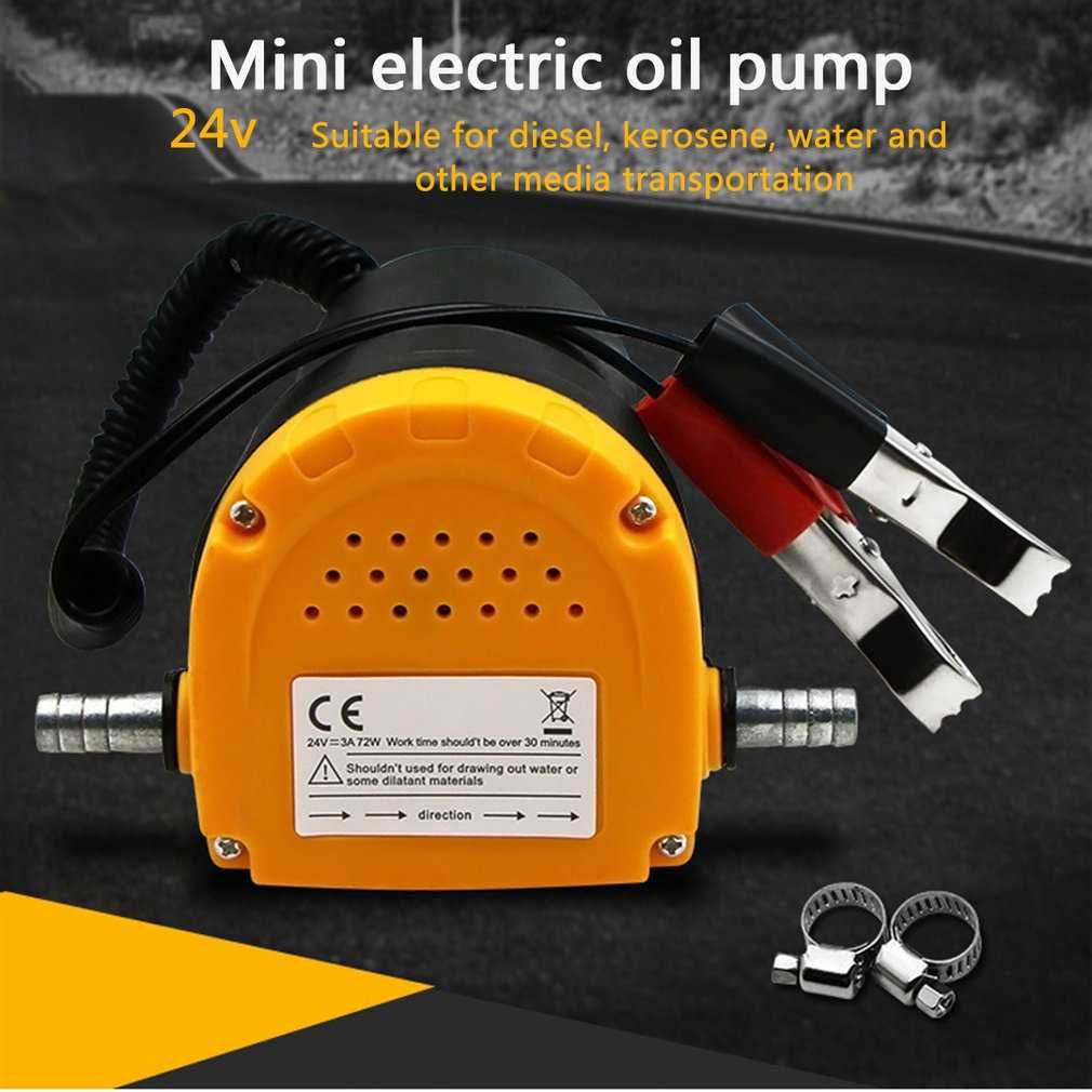 Auto pompa oleju silnikowego 12V