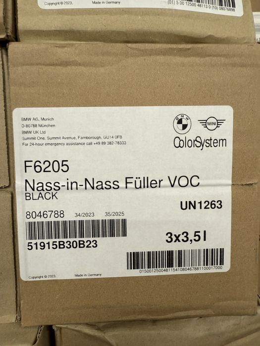 Грунт мокрий по мокрому оригінал BMW чорний