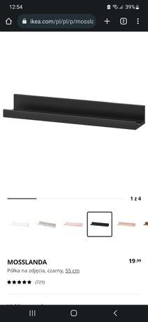 Ikea MOSSLANDA
Półka na zdjęcia, czarny, 55 cm