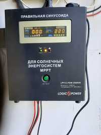 ДБЖ LogicPower LPY-W-PSW-2000VA