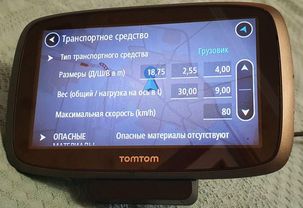 TomTom  Go Pro TRUCK (5") Навігатор для Вантажівки