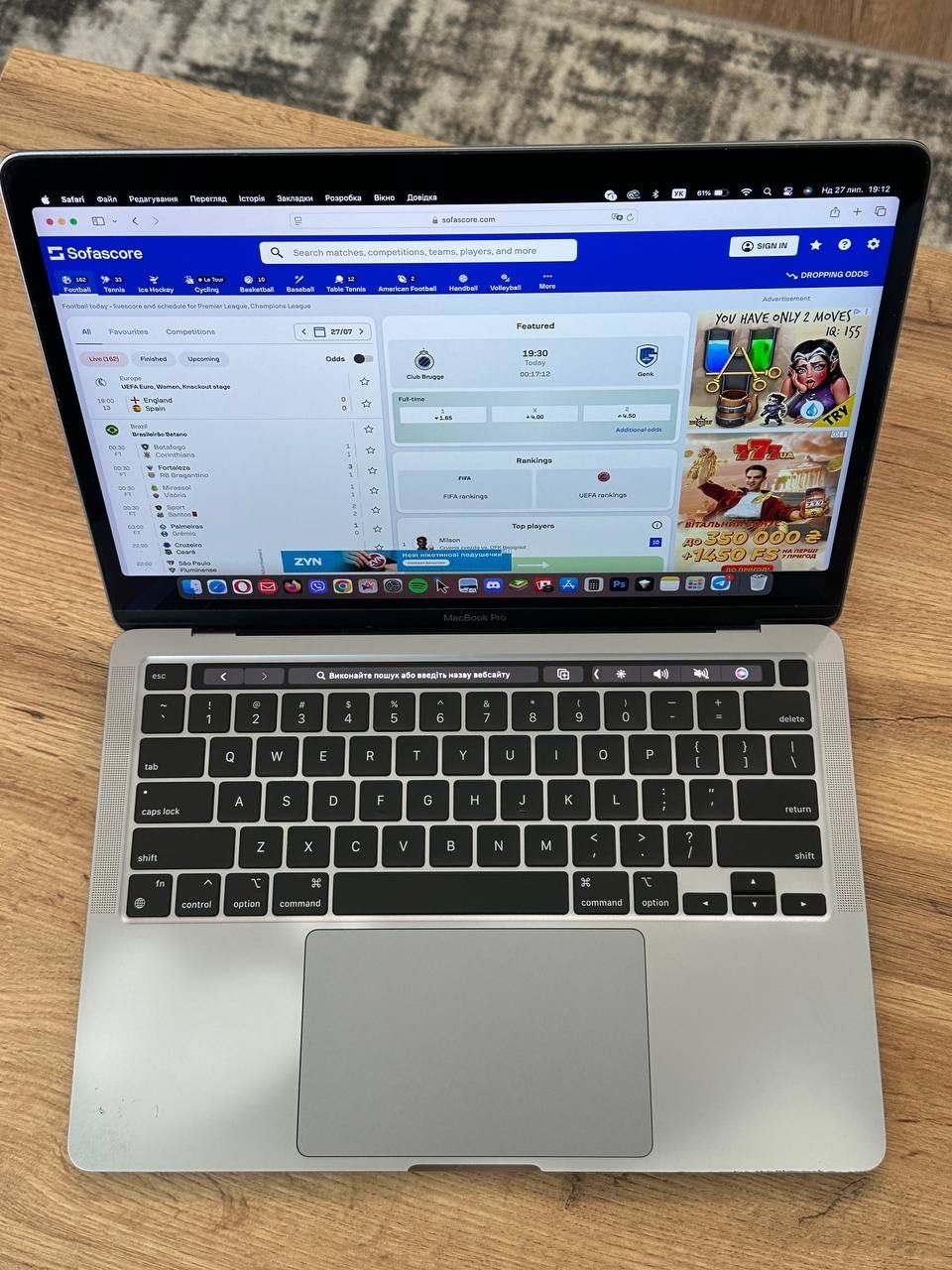 MacBook Pro (13-inch, M1, 2020) Space Gray-Макбук ПРО, Тачбар Touchbar