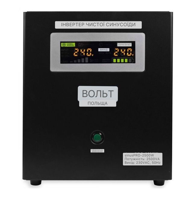 Блок живлення UPS VOLT Sinus Pro 2500W 2500VA 1800W