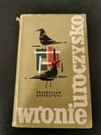 Wronie uroczysko - Przemysław Bystrzycki wydanie pierwsze z 1964 roku
