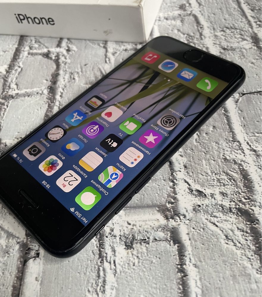 iPhone SE 2022 Midnight Neverlock