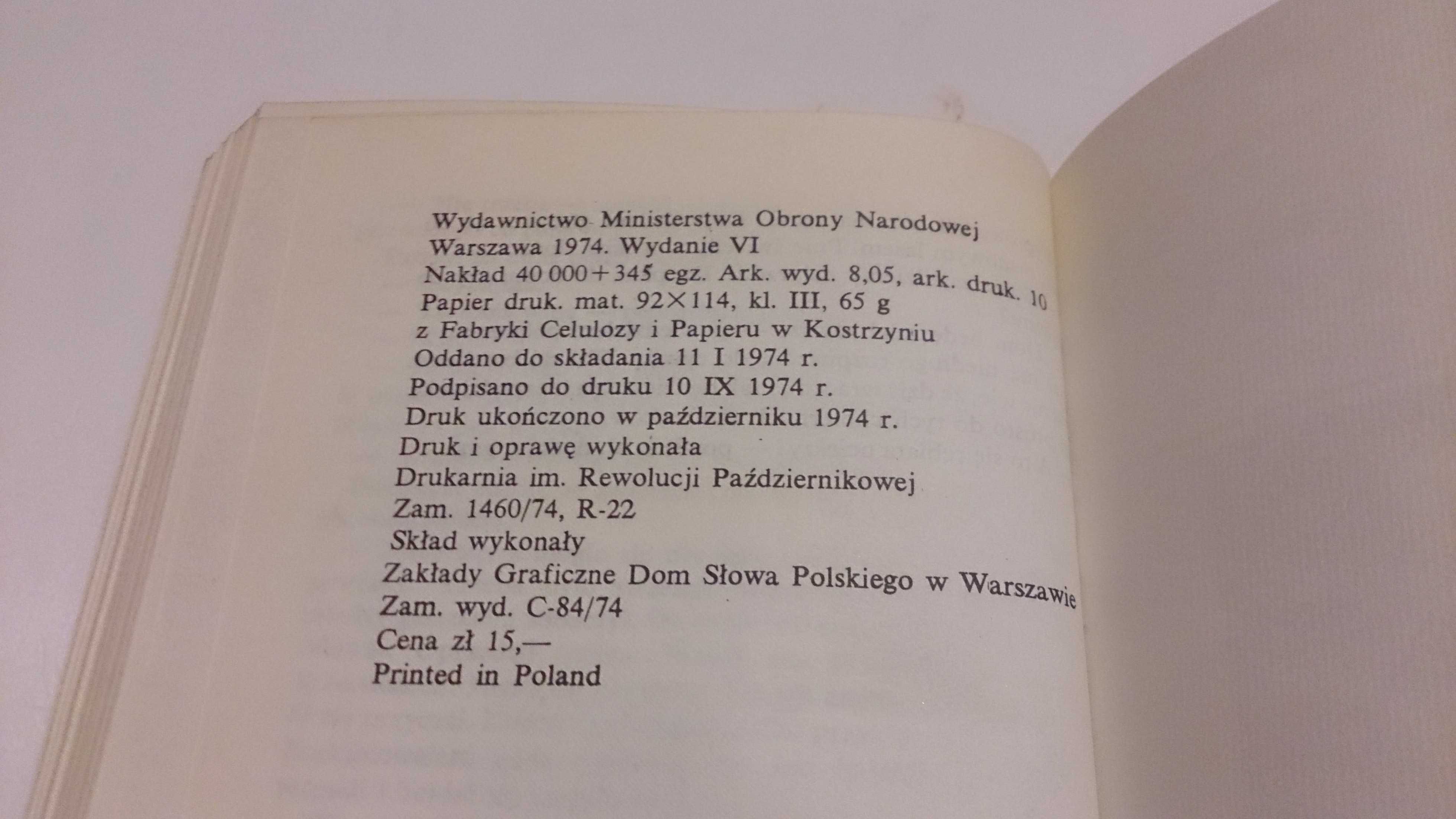Wojciech Żukrowski „Skąpani w ogniu” (Książka)