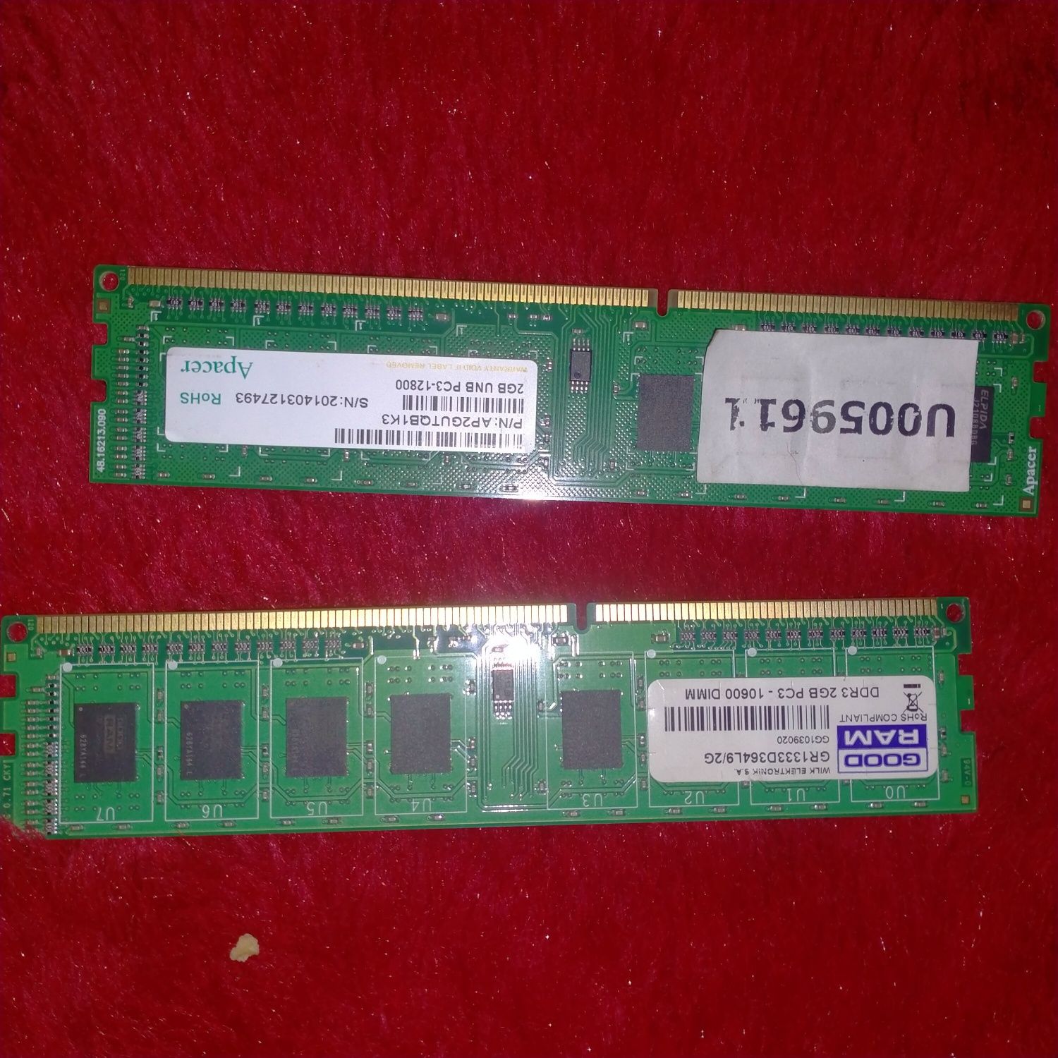 Оперативна пам'ять 2GB DDR3