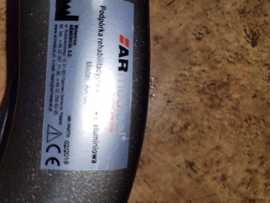 Nowy wózek rehabilitacjny