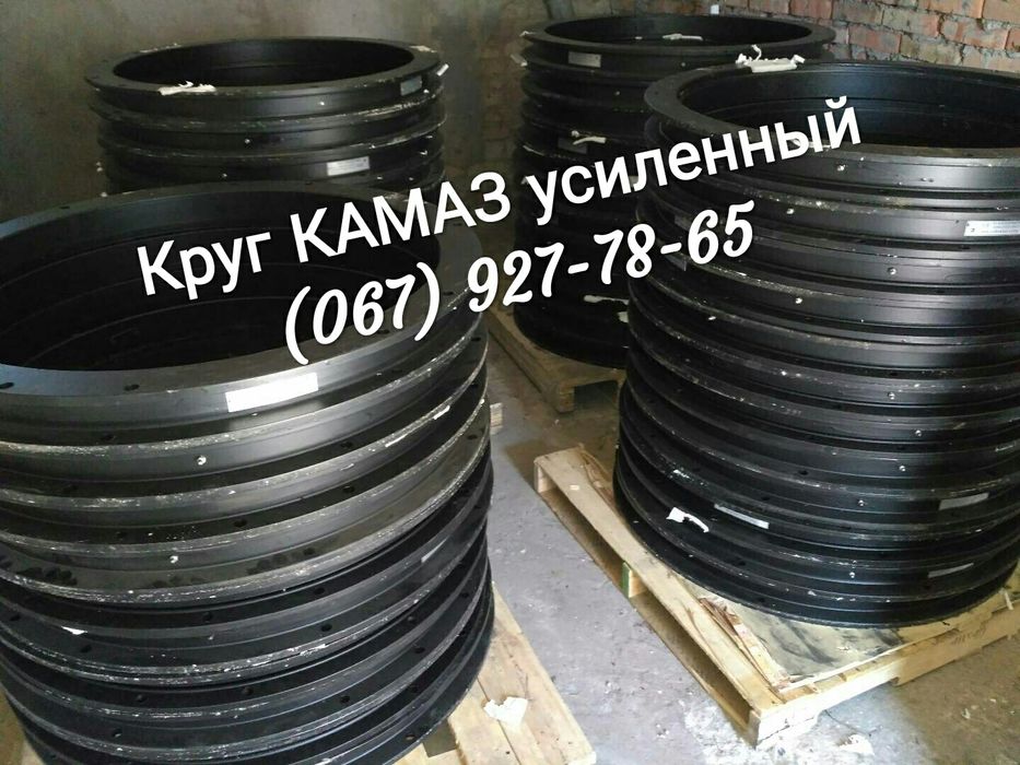 Круг прицепа КАМАЗ поворотный усиленный Ставрополь
