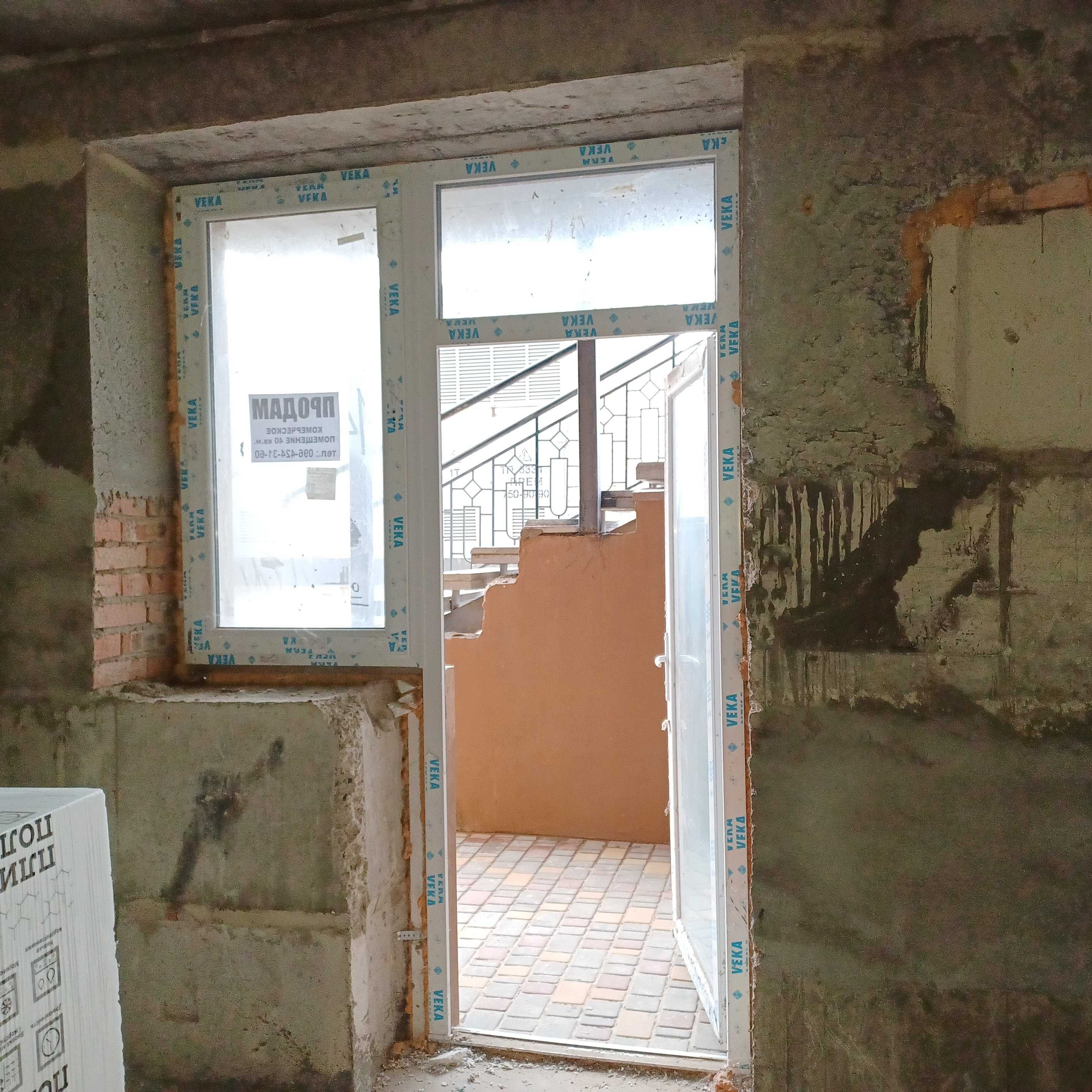 Продам вигідно  комерційне приміщення вільного призначення
