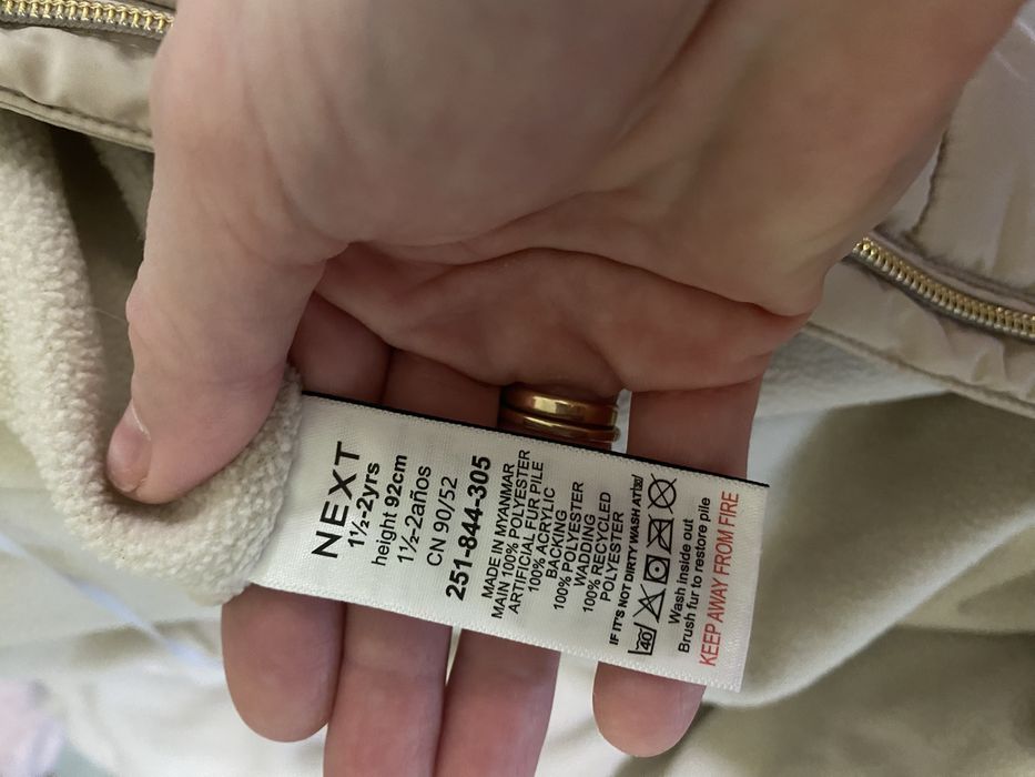 Комбінезон зимовий next