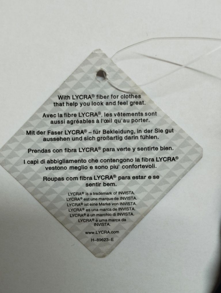 Термобілизна Crane