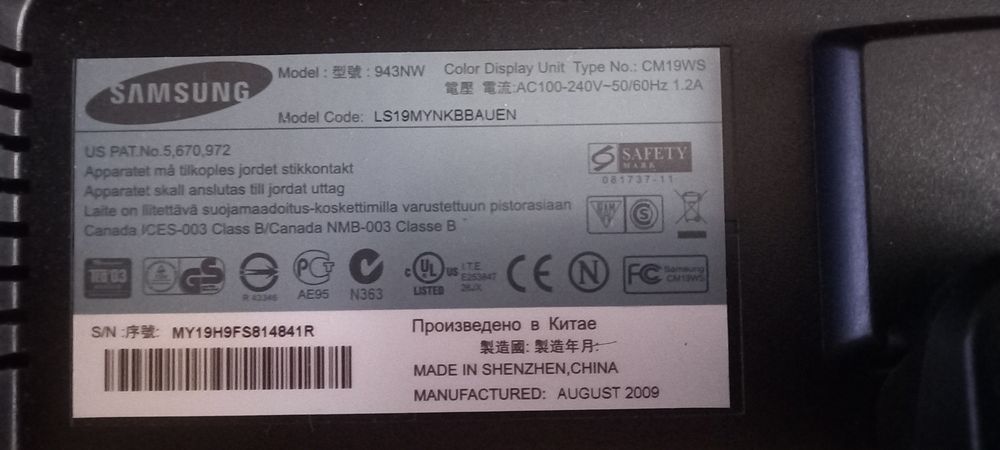 Монітор Samsung 19 LS19MYNKBBAUEN на відновлення.