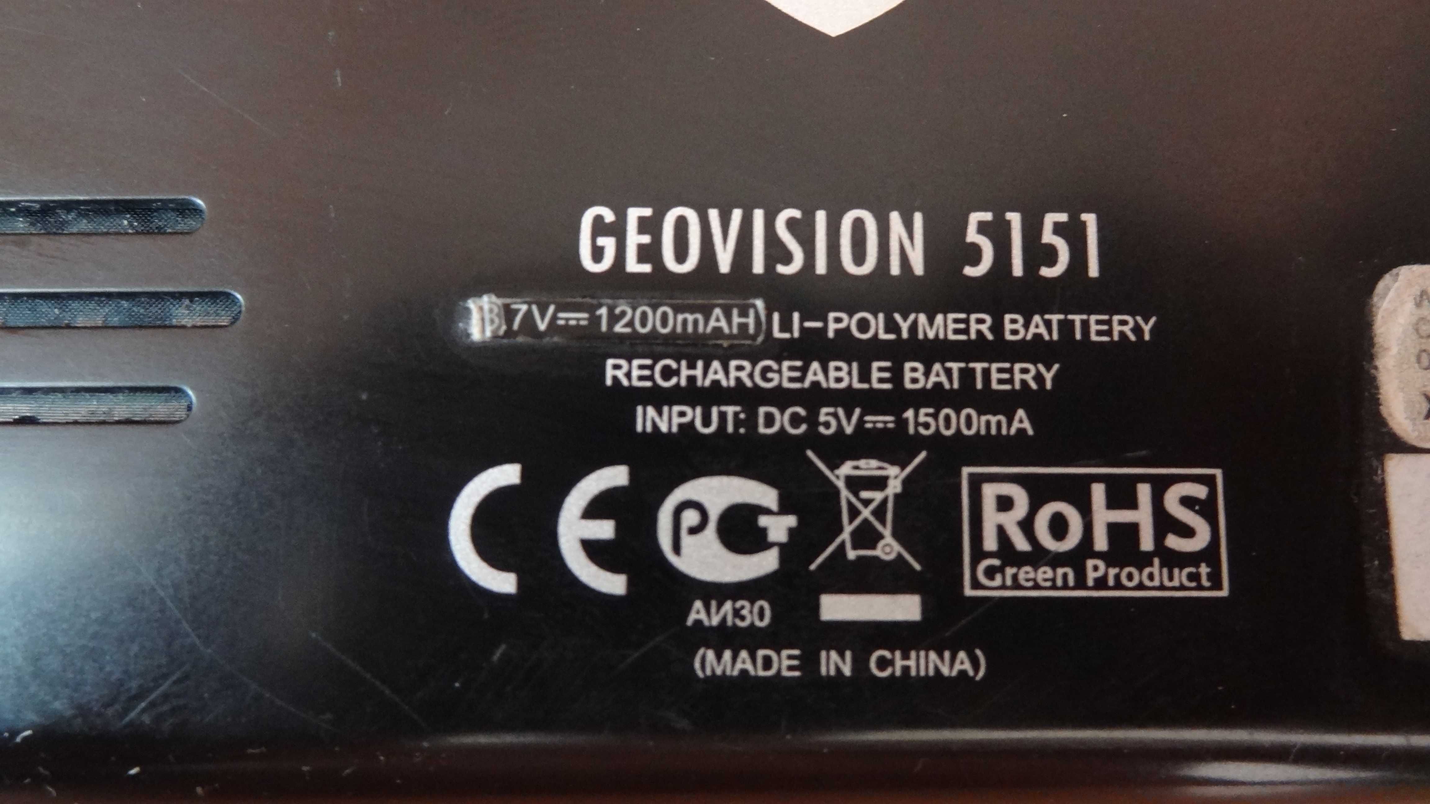 GPS Навігатор Prestigio Geovision 5151.