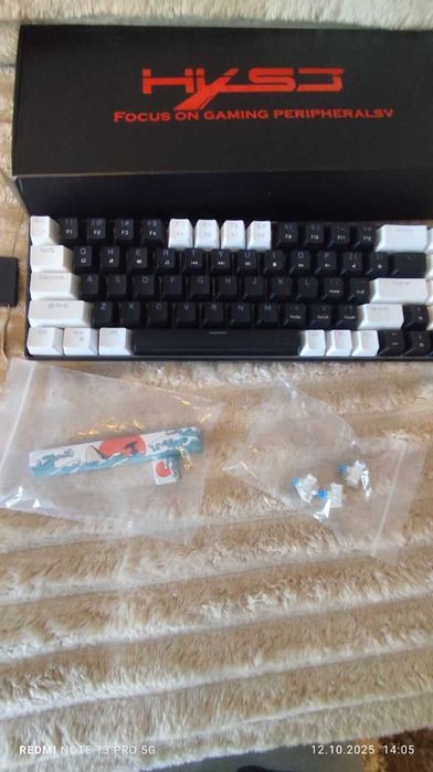 Механічна клавіатура